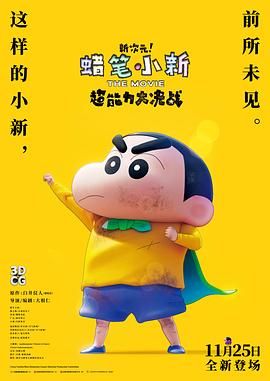 亚洲国产天堂久久九九九