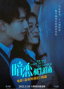 亚洲国产天堂久久九九九